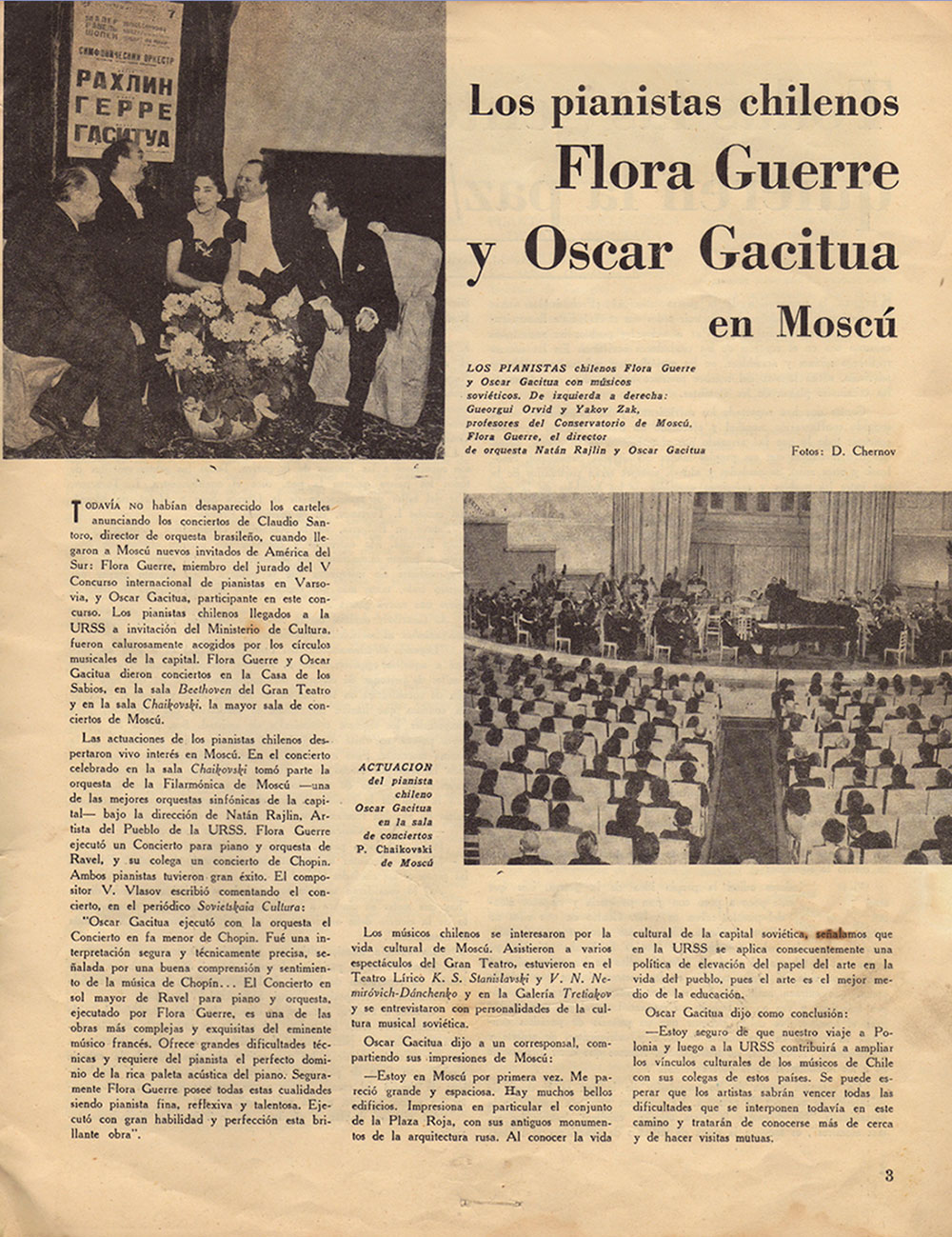 Archivo de prensa.